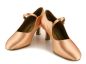 Preview: VarioPRO Tanzsportschuhe Standard 186-177-094