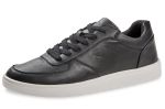 Diamant Tanzsneaker- BEAT